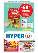 Promos et remises  : Catalogue Hyper U