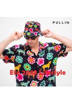 Ete 2023-Lifestyle Promos et remises  : Ete 2023-Lifestyle