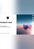 Peugeot Nouveau SUV 2008 - Peugeot