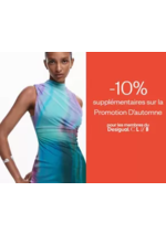 Promos et remises  : -10% supplémentaires sur la Promotion D’automne