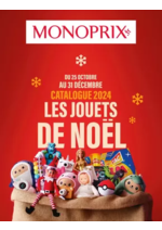 Promos et remises  : Les jouets de Noël