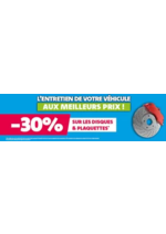 Prospectus Siligom : Actuellement chez Siligom : Les promotions