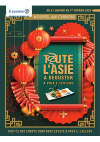 Prospectus E.Leclerc Péronne : NOUVEL AN CHINOIS - DIGITAL - MIXTE