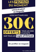 Prospectus Saint Maclou : Les promos du moment