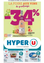 Promos et remises  : Catalogue Hyper U