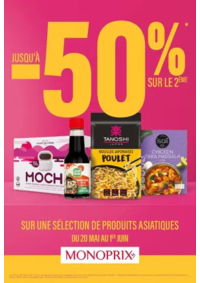 Prospectus Monoprix PARIS 71 rue Saint Antoine : CATALOGUE PROMOTIONNEL
