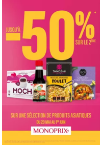 Prospectus Monop' Boulogne Billancourt : CATALOGUE PROMOTIONNEL