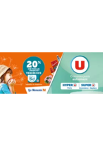 Promos et remises  : Promotions