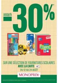 Prospectus Monop´ Paris Halles : CATALOGUE PROMOTIONNEL