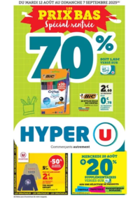 Prospectus Hyper U : Spécial Rentrée des classes