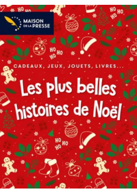 Prospectus Maison de la Presse Villemur sur tarn : Magazine Littéraire de Noël 2025