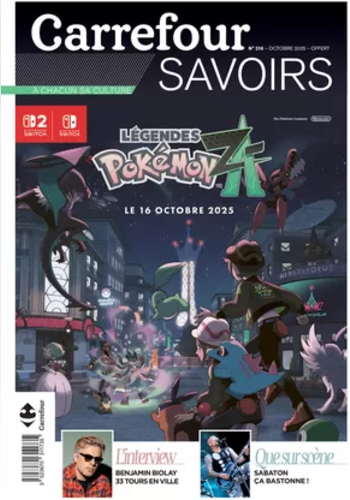 Facebook Image