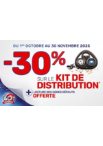 Promos et remises  : Découvrez nos offres du moment