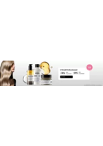Promos et remises  : Offres du moment