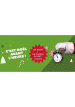 Promos et remises  : Cosy at home