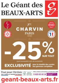 Prospectus Le Géant des Beaux-Arts LILLE : Catalogue Le Géant des Beaux-Arts